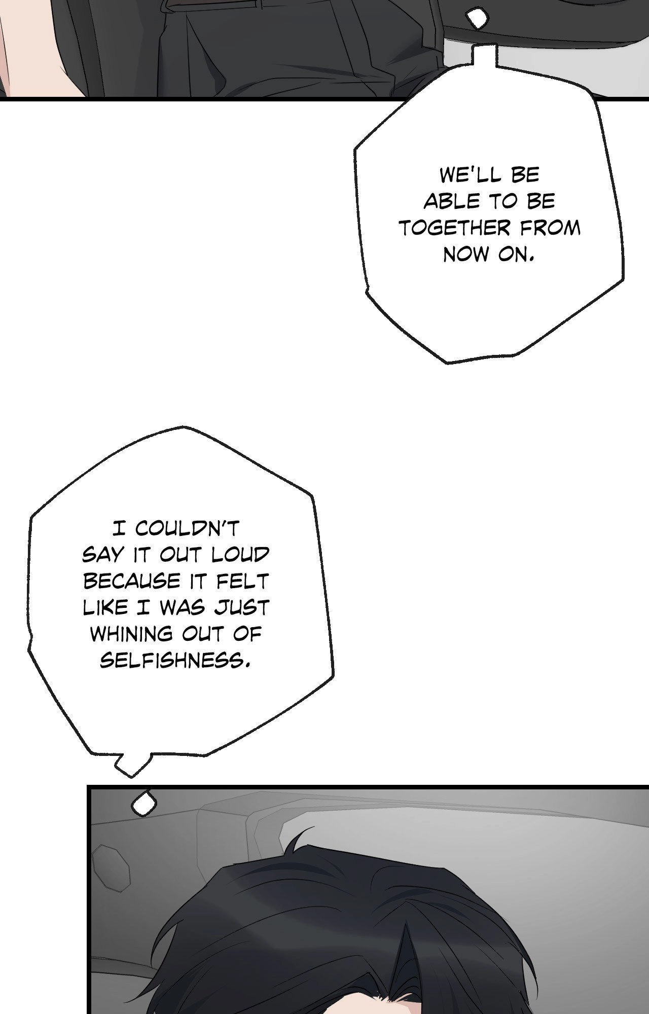 Read Point Shooting chapter 56 image 18 on Lezhin