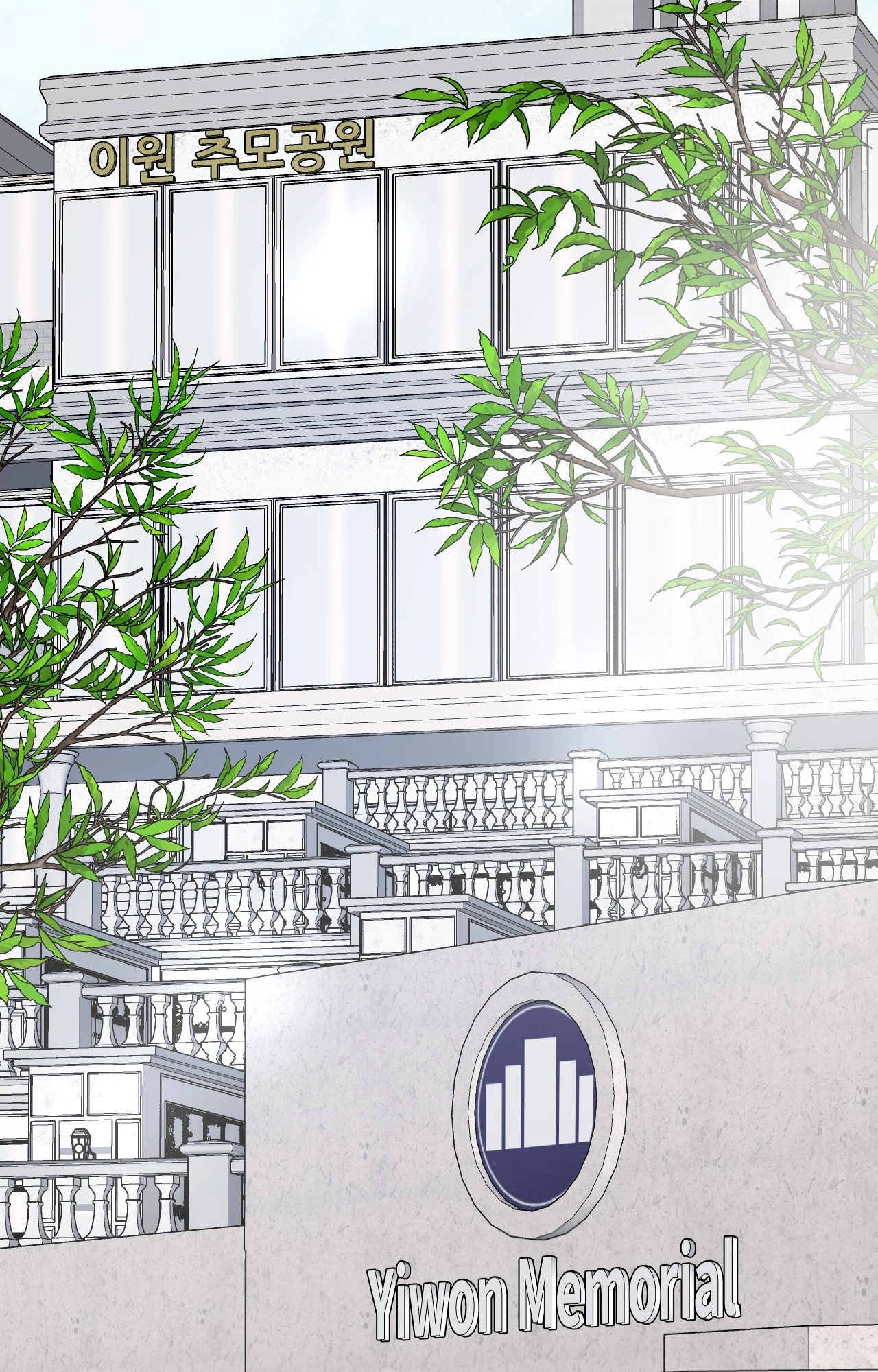 Read Point Shooting chapter 56 image 49 on Lezhin