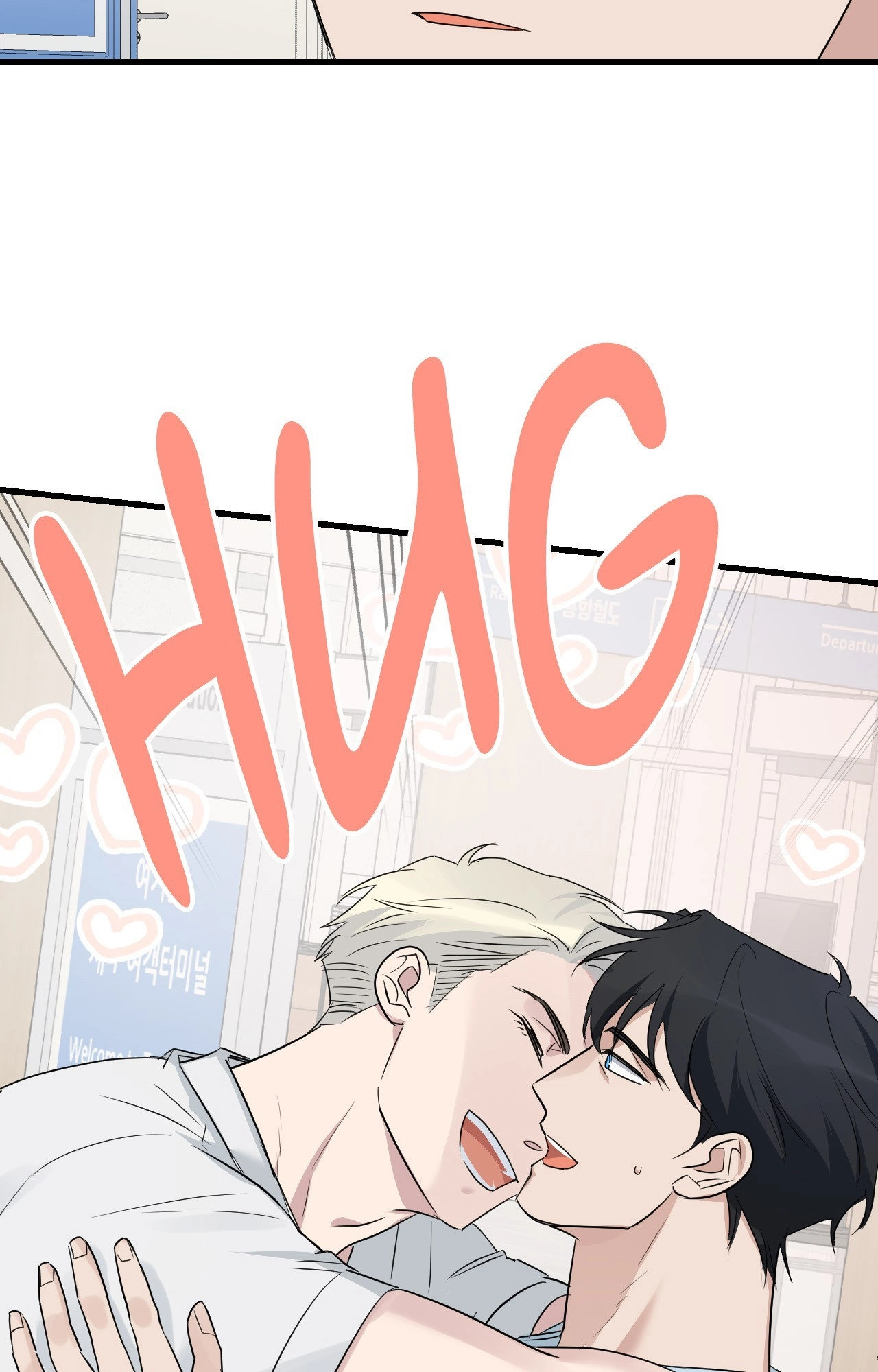 Read Point Shooting chapter 56 image 5 on Lezhin