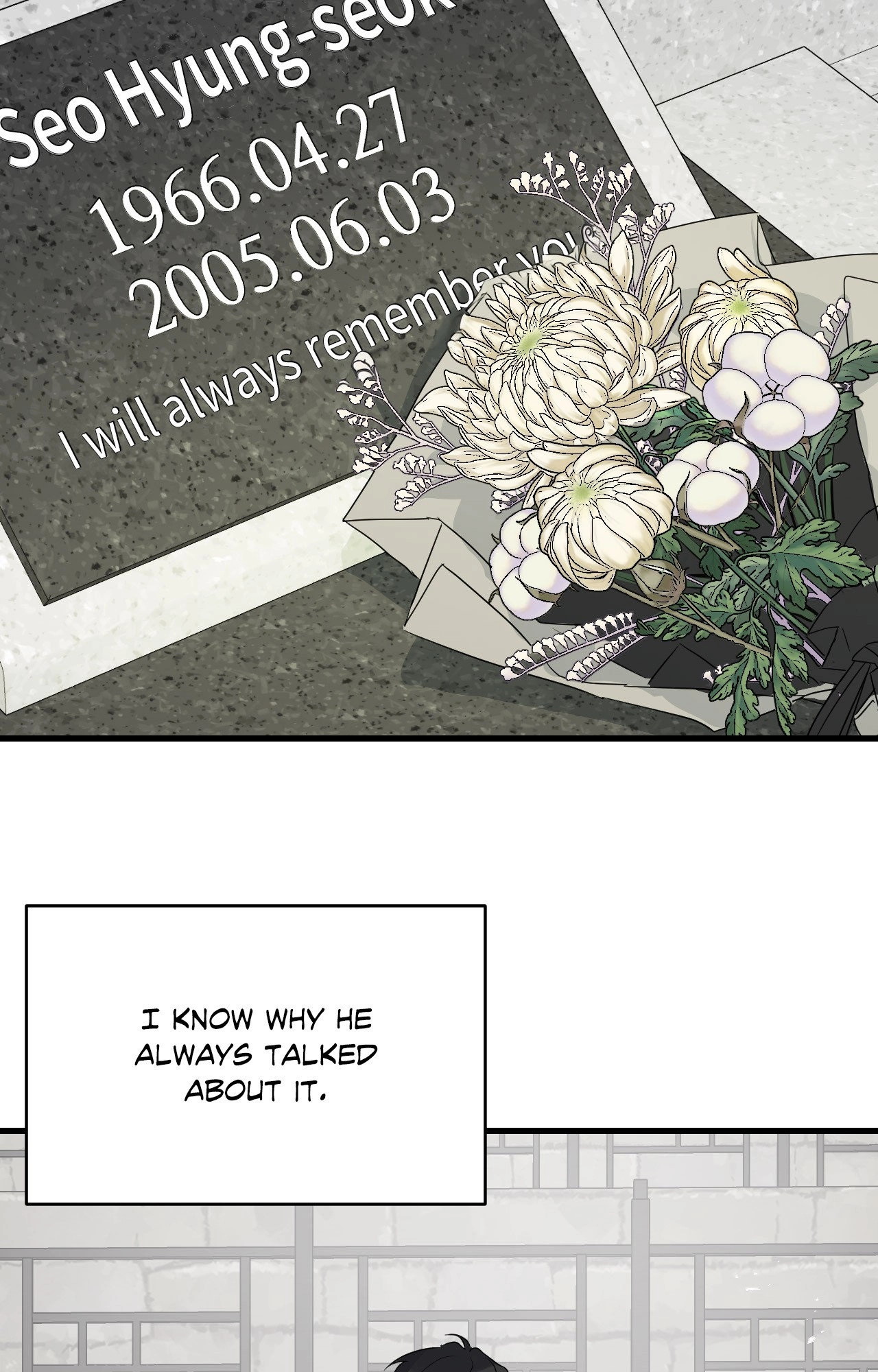 Read Point Shooting chapter 56 image 68 on Lezhin