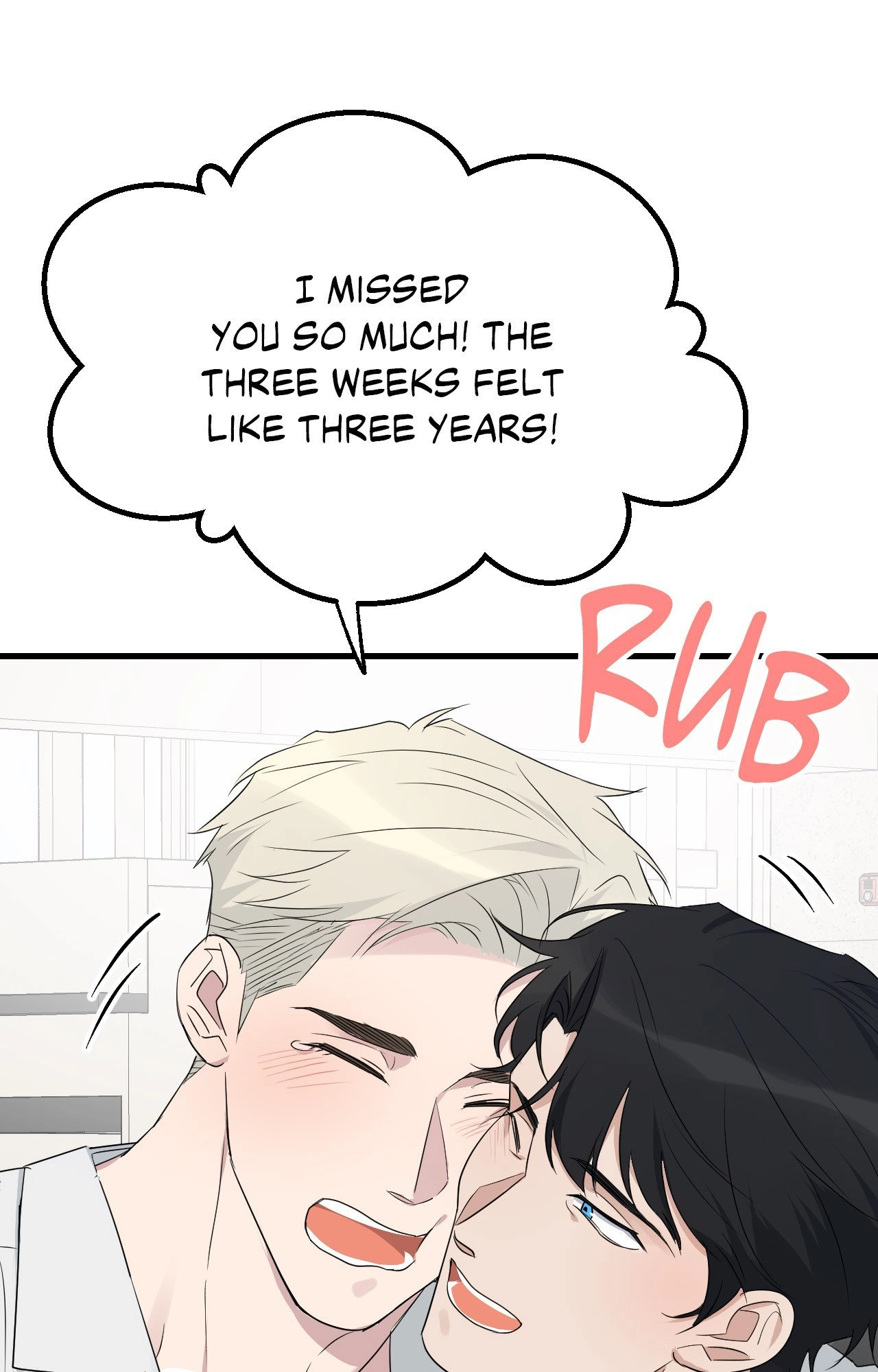 Read Point Shooting chapter 56 image 7 on Lezhin