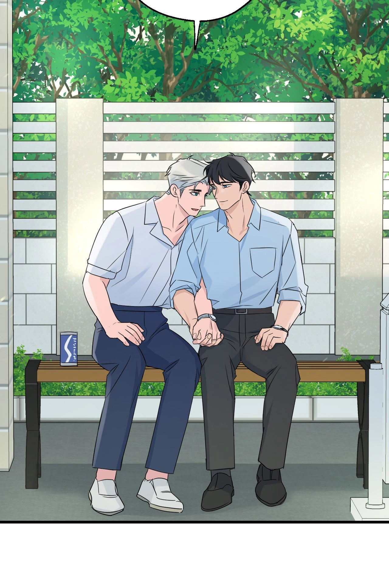 Read Point Shooting chapter 56 image 95 on Lezhin