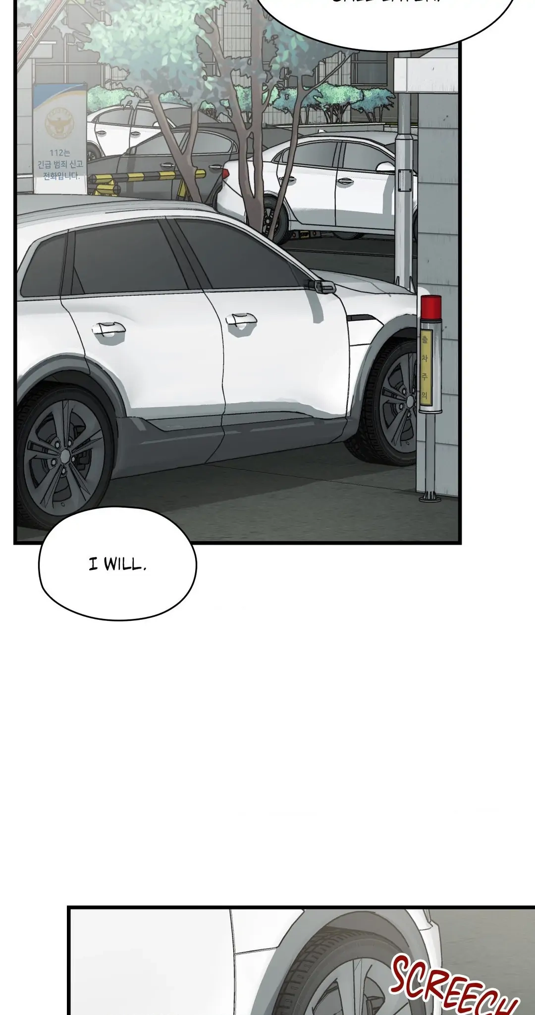 Read Point Shooting chapter 7 image 17 on Lezhin