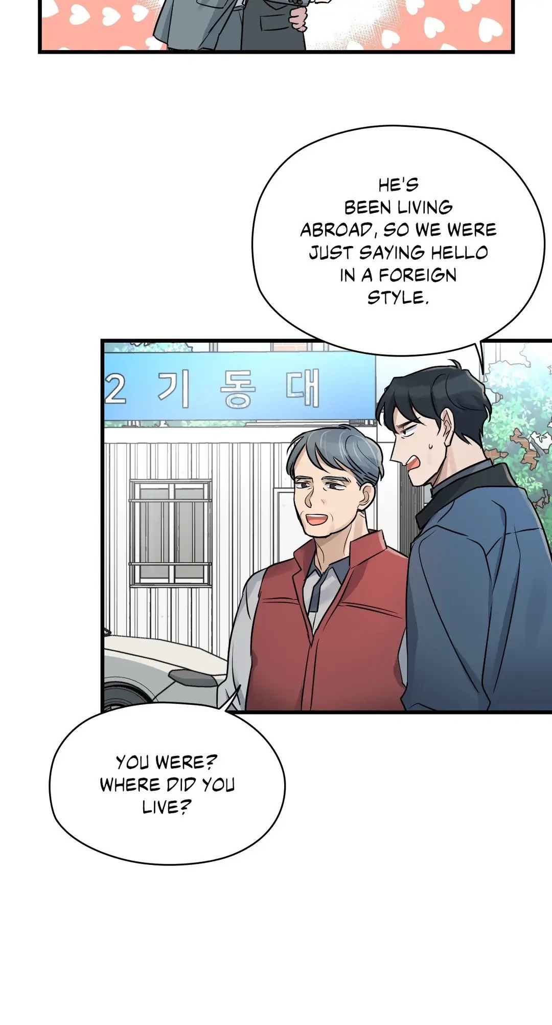Read Point Shooting chapter 7 image 31 on Lezhin
