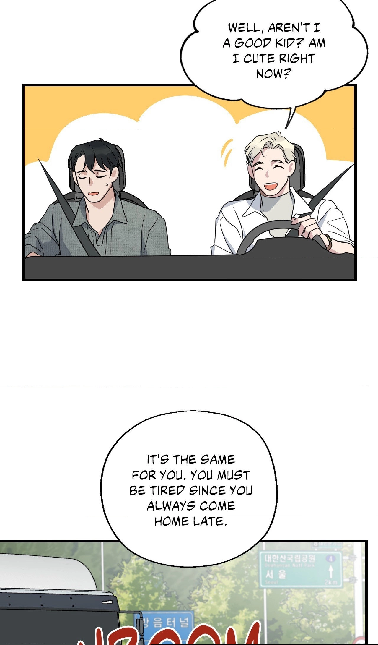 Read Point Shooting chapter 8 image 13 on Lezhin