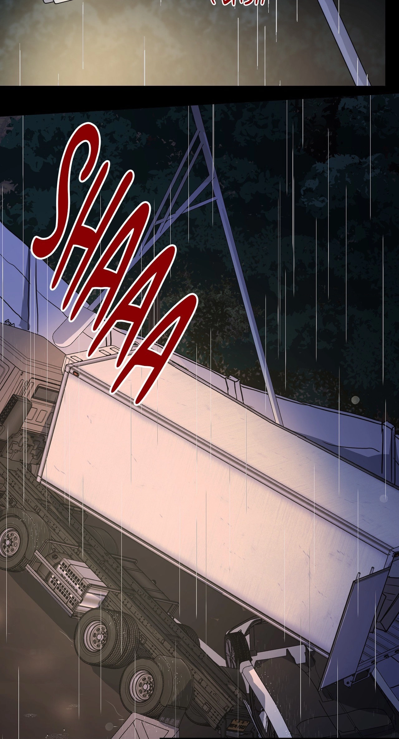 Read Point Shooting chapter 8 image 29 on Lezhin
