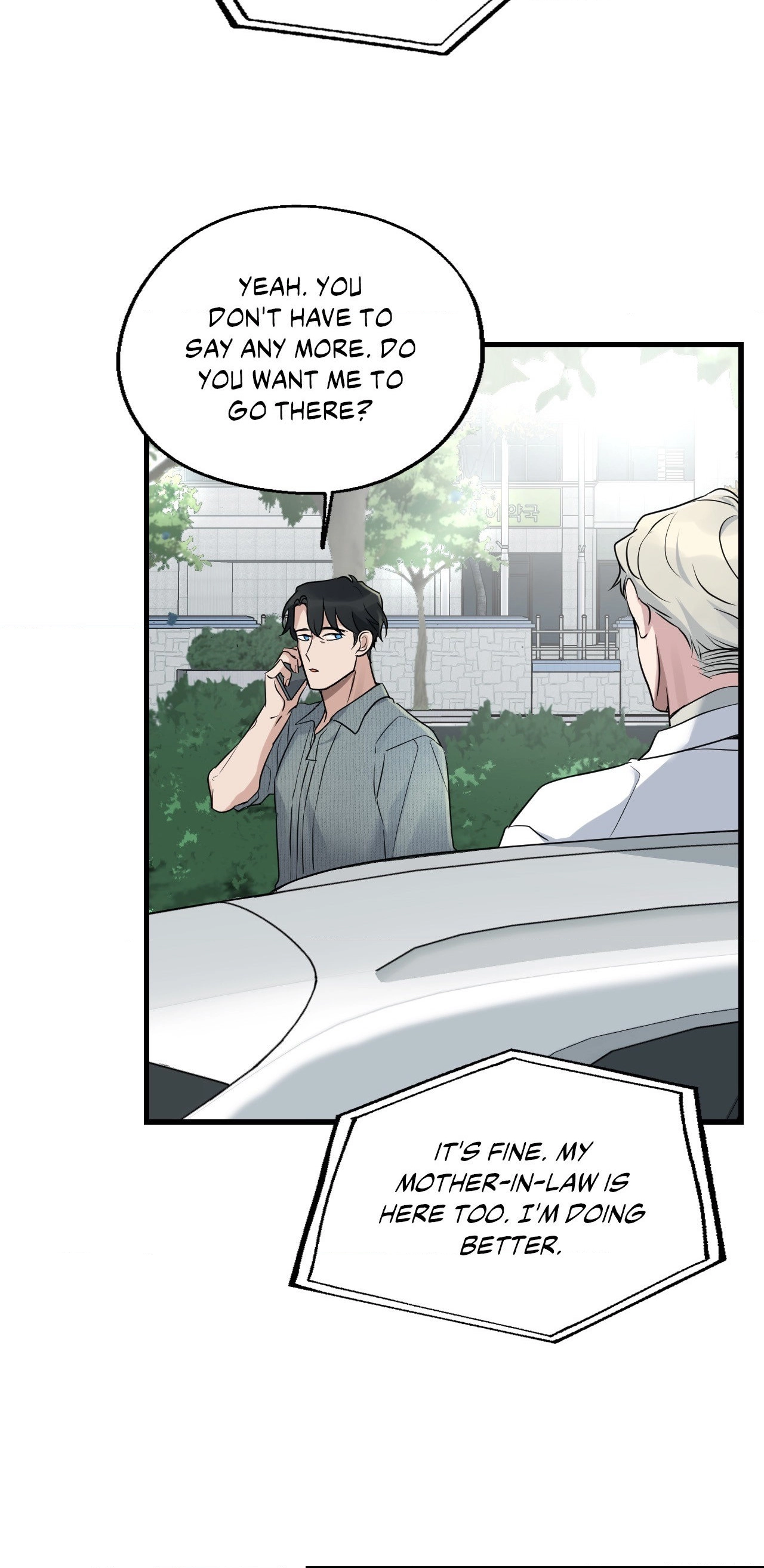 Read Point Shooting chapter 8 image 3 on Lezhin