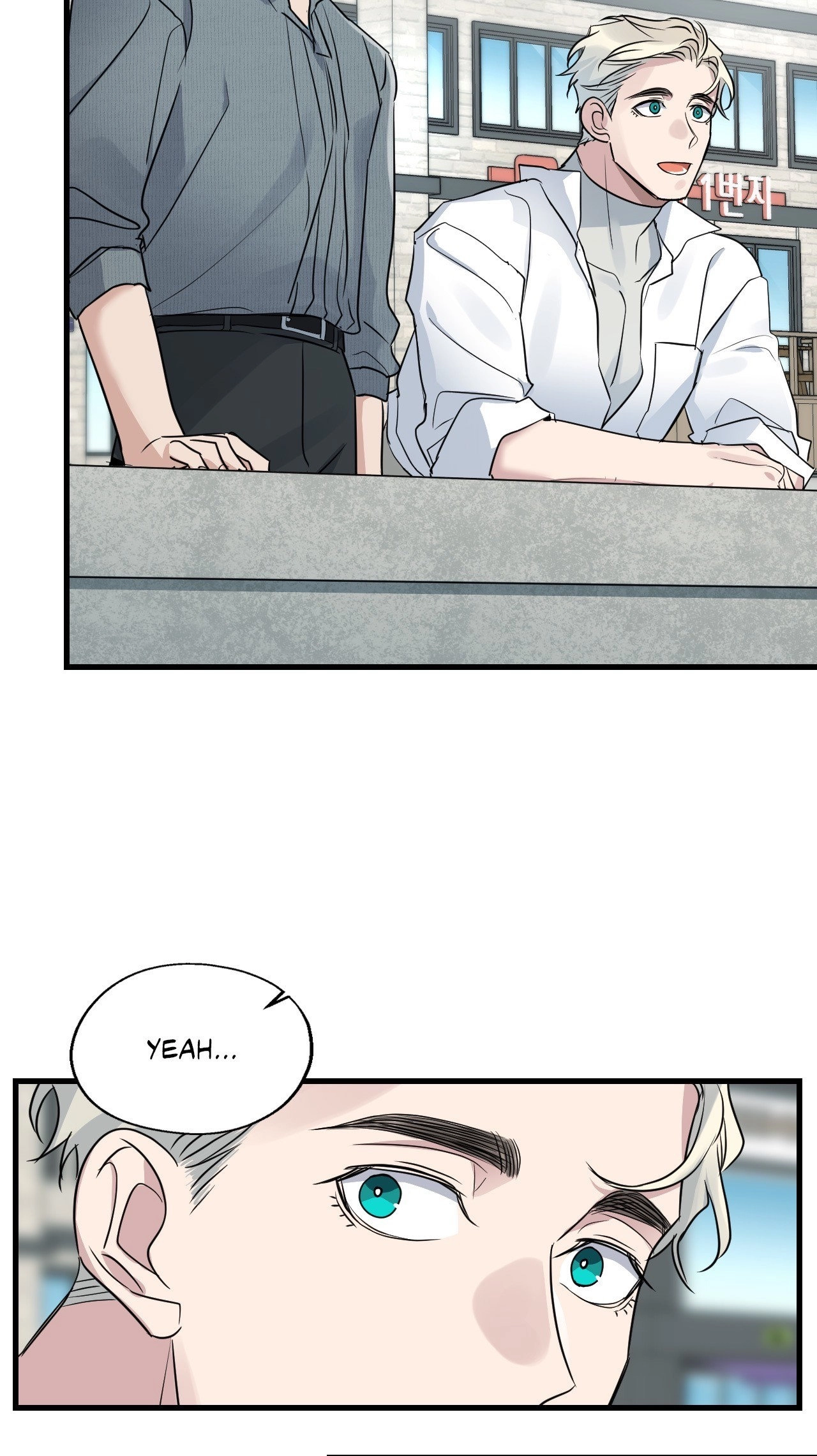 Read Point Shooting chapter 8 image 42 on Lezhin