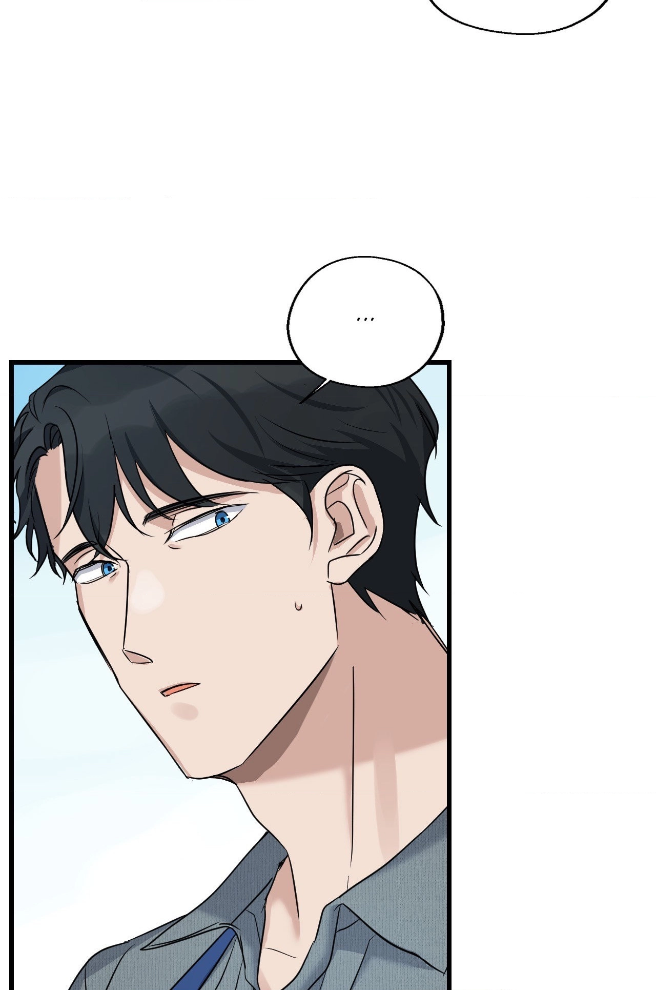 Read Point Shooting chapter 8 image 58 on Lezhin