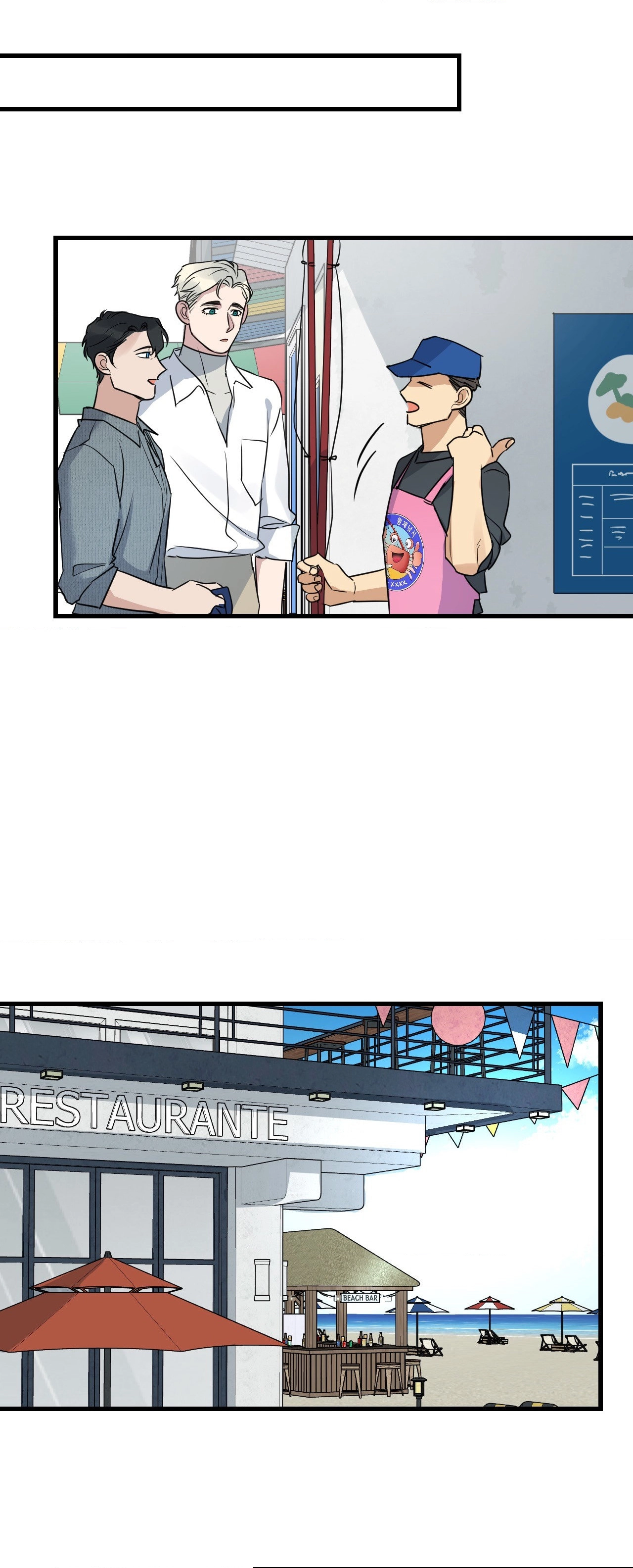 Read Point Shooting chapter 9 image 18 on Lezhin
