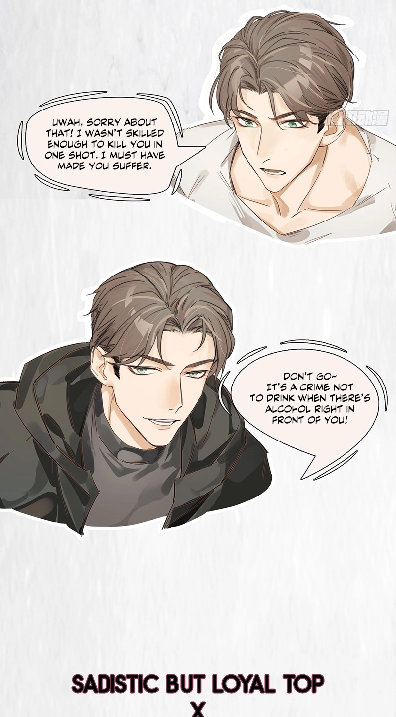 Read Poison Antidote chapter 0.1 image 5 on Lezhin