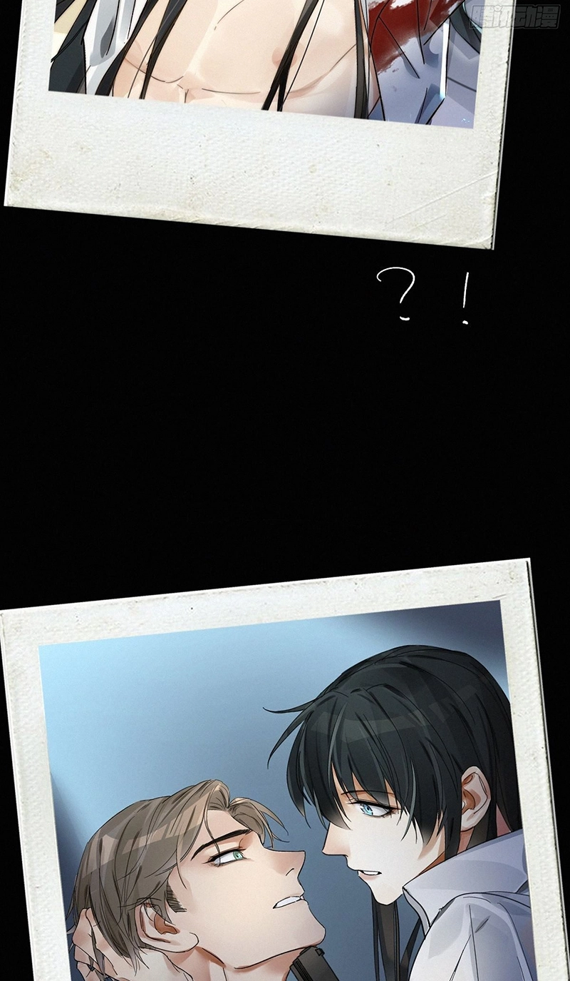 Read Poison Antidote chapter 0.2 image 11 on Lezhin