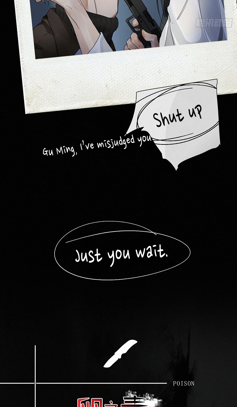 Read Poison Antidote chapter 0.2 image 12 on Lezhin