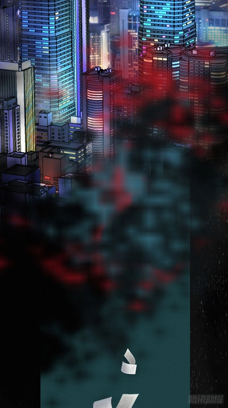 Read Poison Antidote chapter 0.2 image 3 on Lezhin