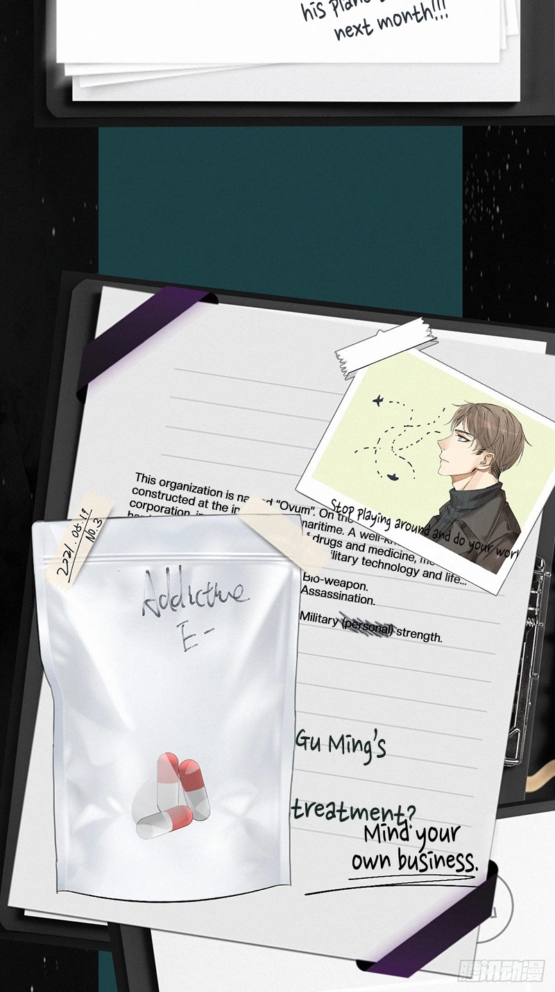 Read Poison Antidote chapter 0.2 image 6 on Lezhin