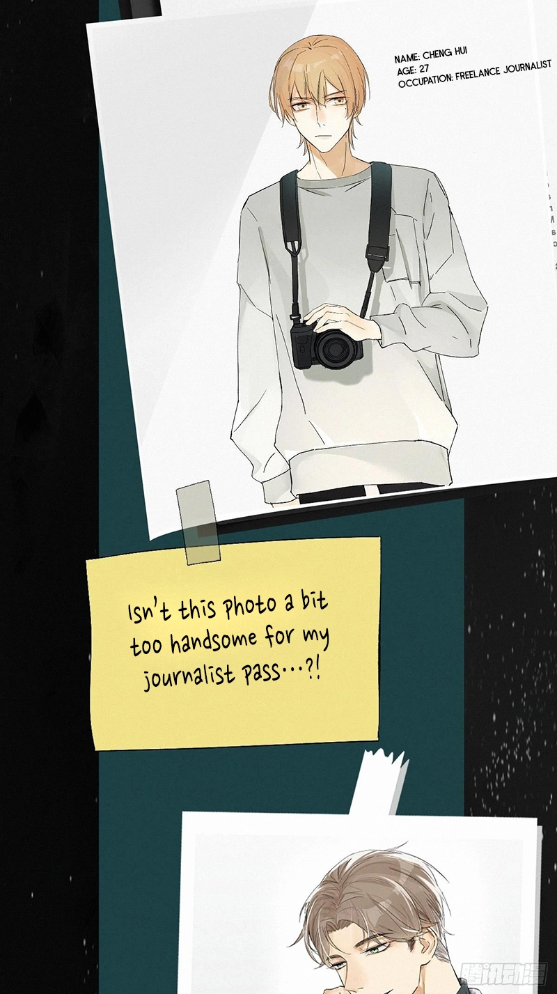 Read Poison Antidote chapter 0.2 image 7 on Lezhin