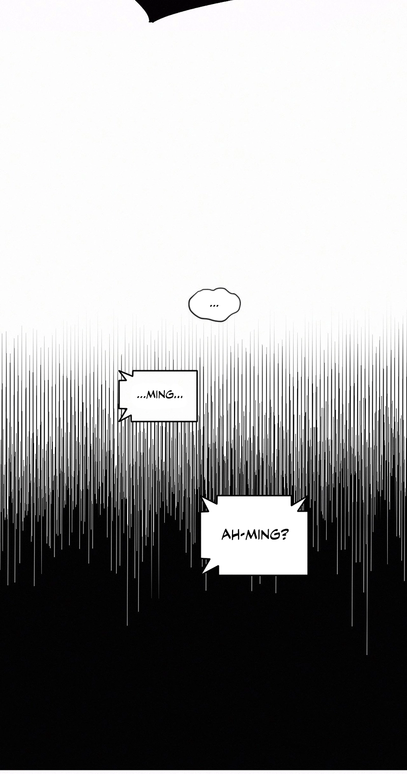 Read Poison Antidote chapter 1 image 16 on Lezhin
