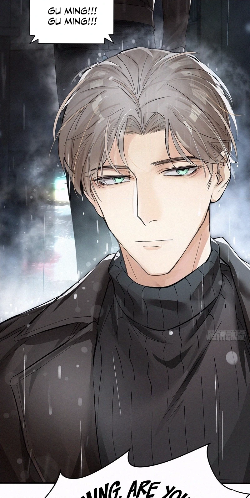 Read Poison Antidote chapter 1 image 19 on Lezhin