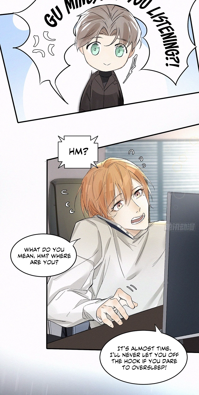 Read Poison Antidote chapter 1 image 20 on Lezhin