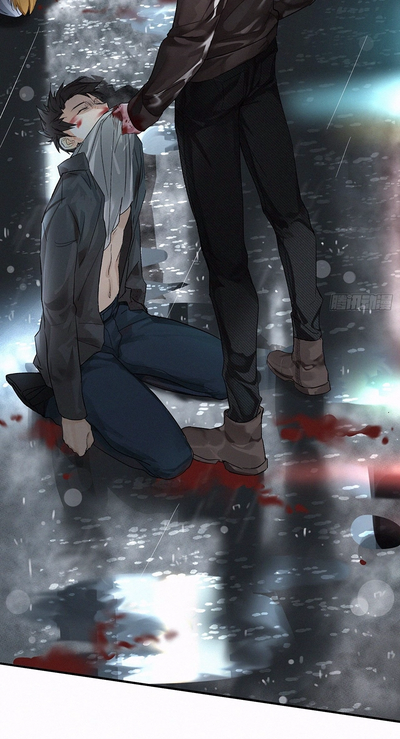 Read Poison Antidote chapter 1 image 24 on Lezhin