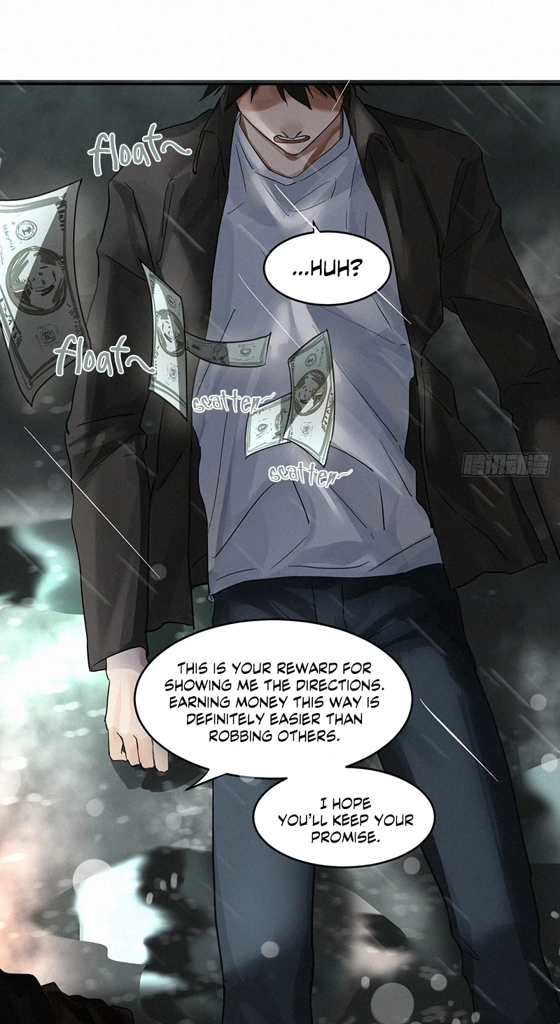 Read Poison Antidote chapter 1 image 29 on Lezhin