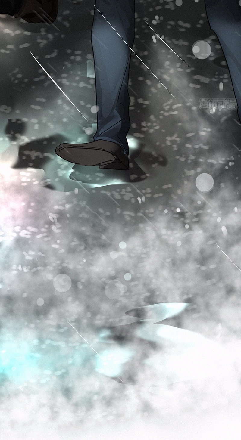 Read Poison Antidote chapter 1 image 30 on Lezhin