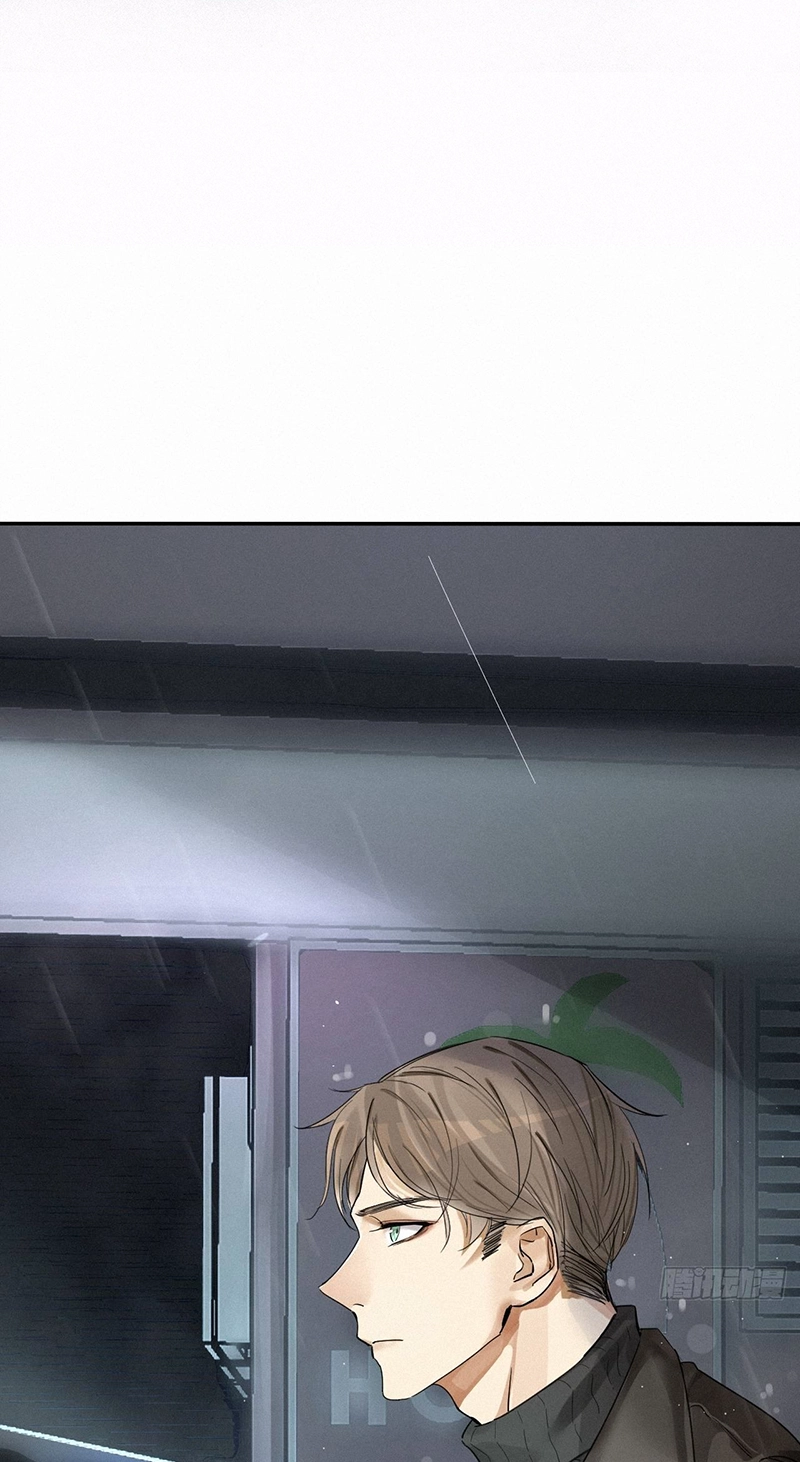Read Poison Antidote chapter 1 image 31 on Lezhin
