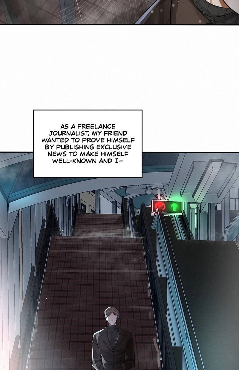 Read Poison Antidote chapter 1 image 34 on Lezhin