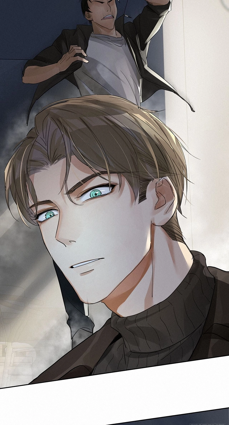 Read Poison Antidote chapter 1 image 48 on Lezhin