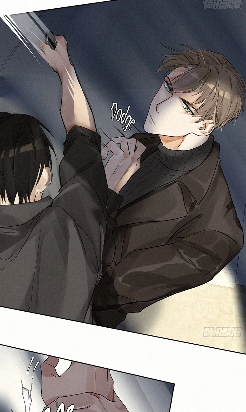 Read Poison Antidote chapter 1 image 49 on Lezhin