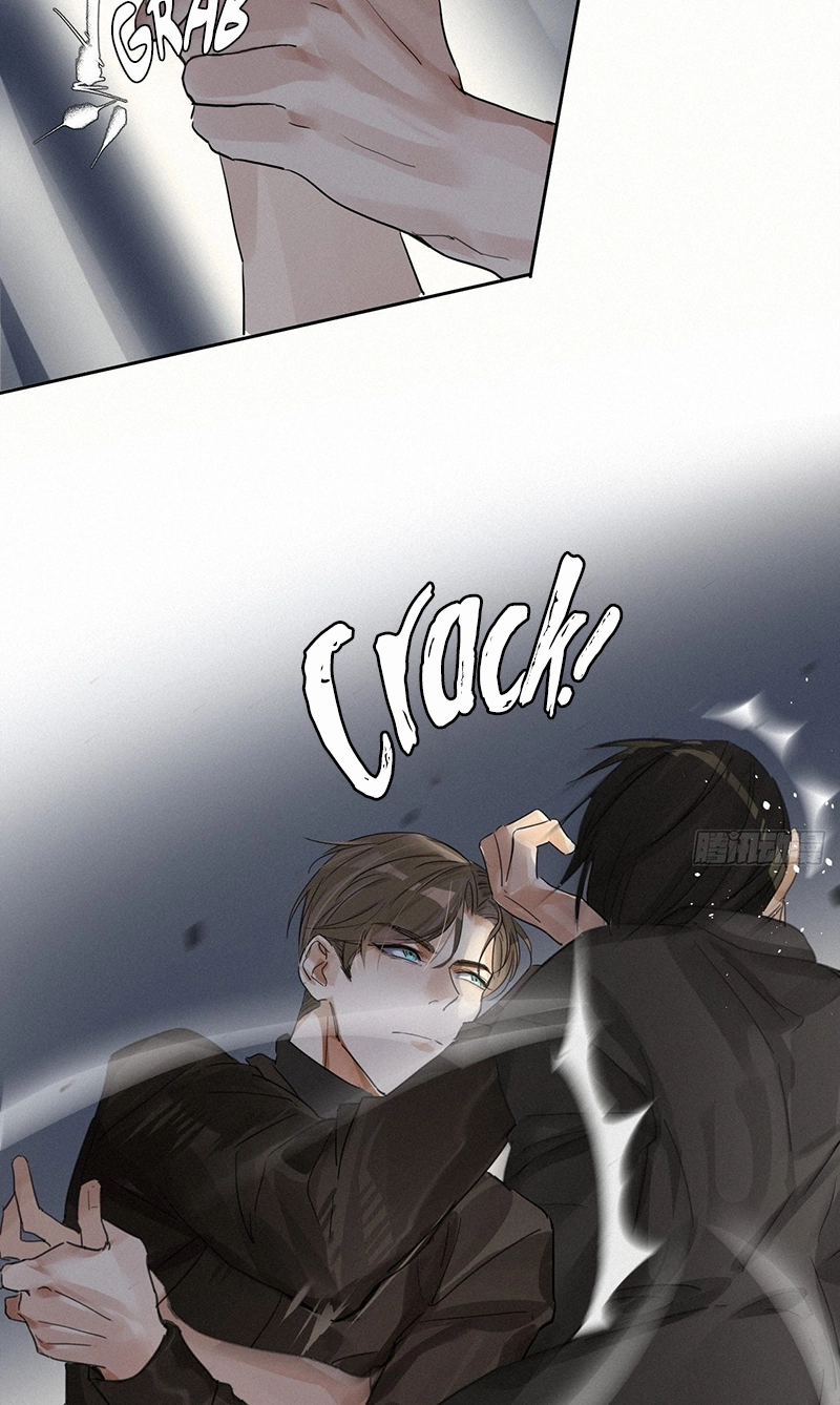 Read Poison Antidote chapter 1 image 50 on Lezhin