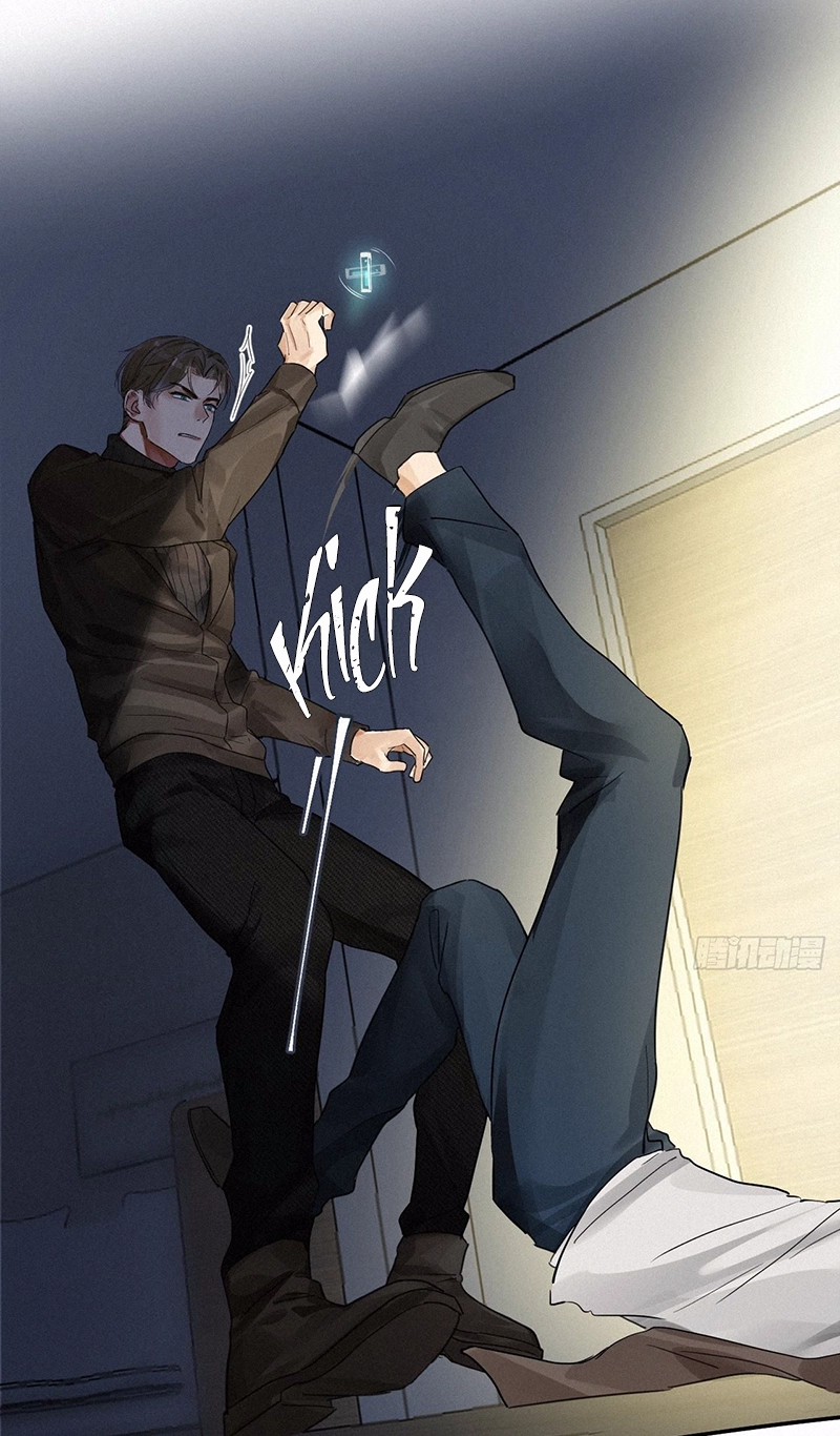 Read Poison Antidote chapter 1 image 56 on Lezhin