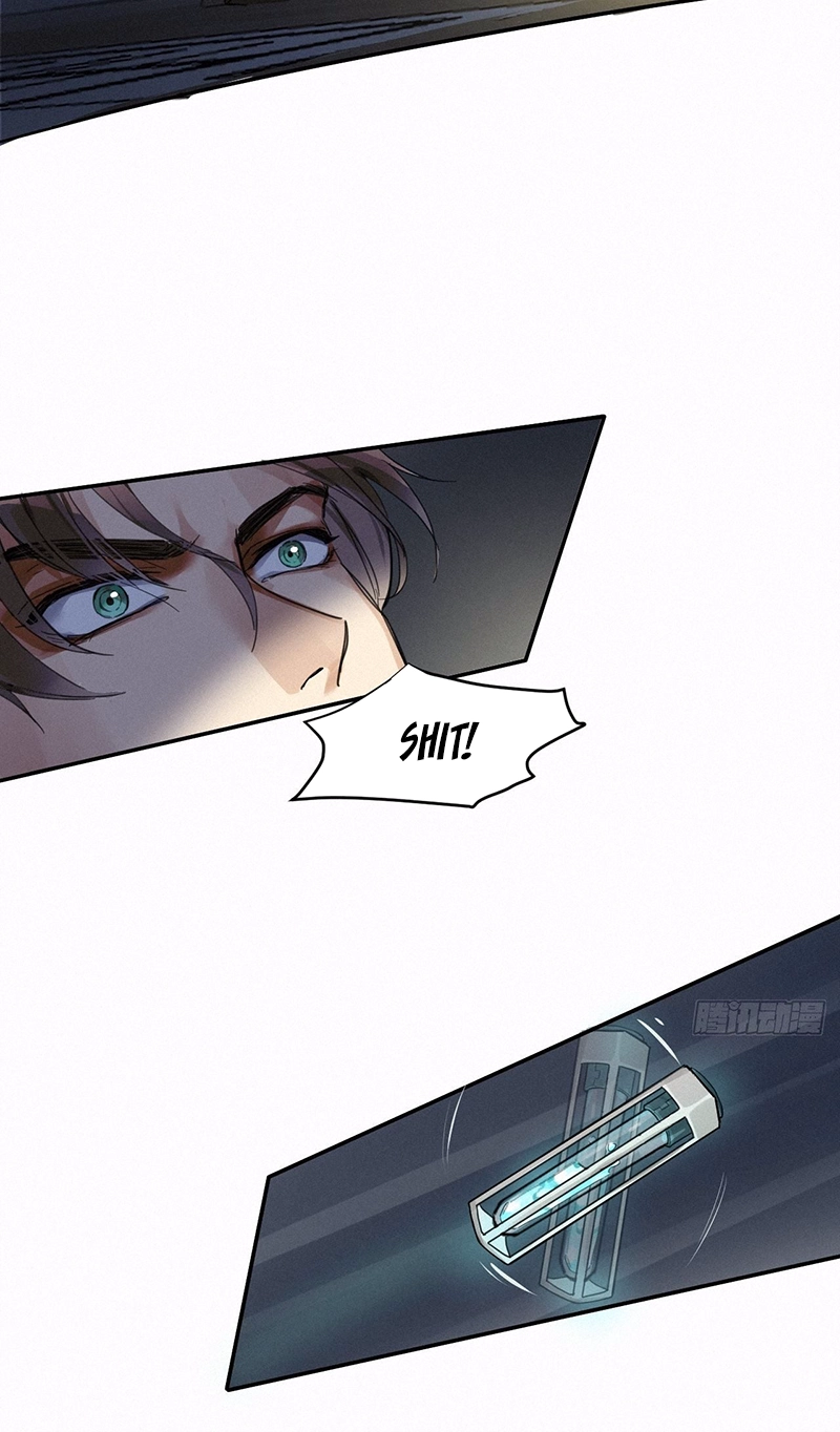 Read Poison Antidote chapter 1 image 57 on Lezhin
