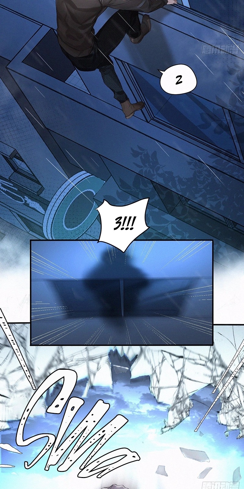 Read Poison Antidote chapter 1 image 71 on Lezhin