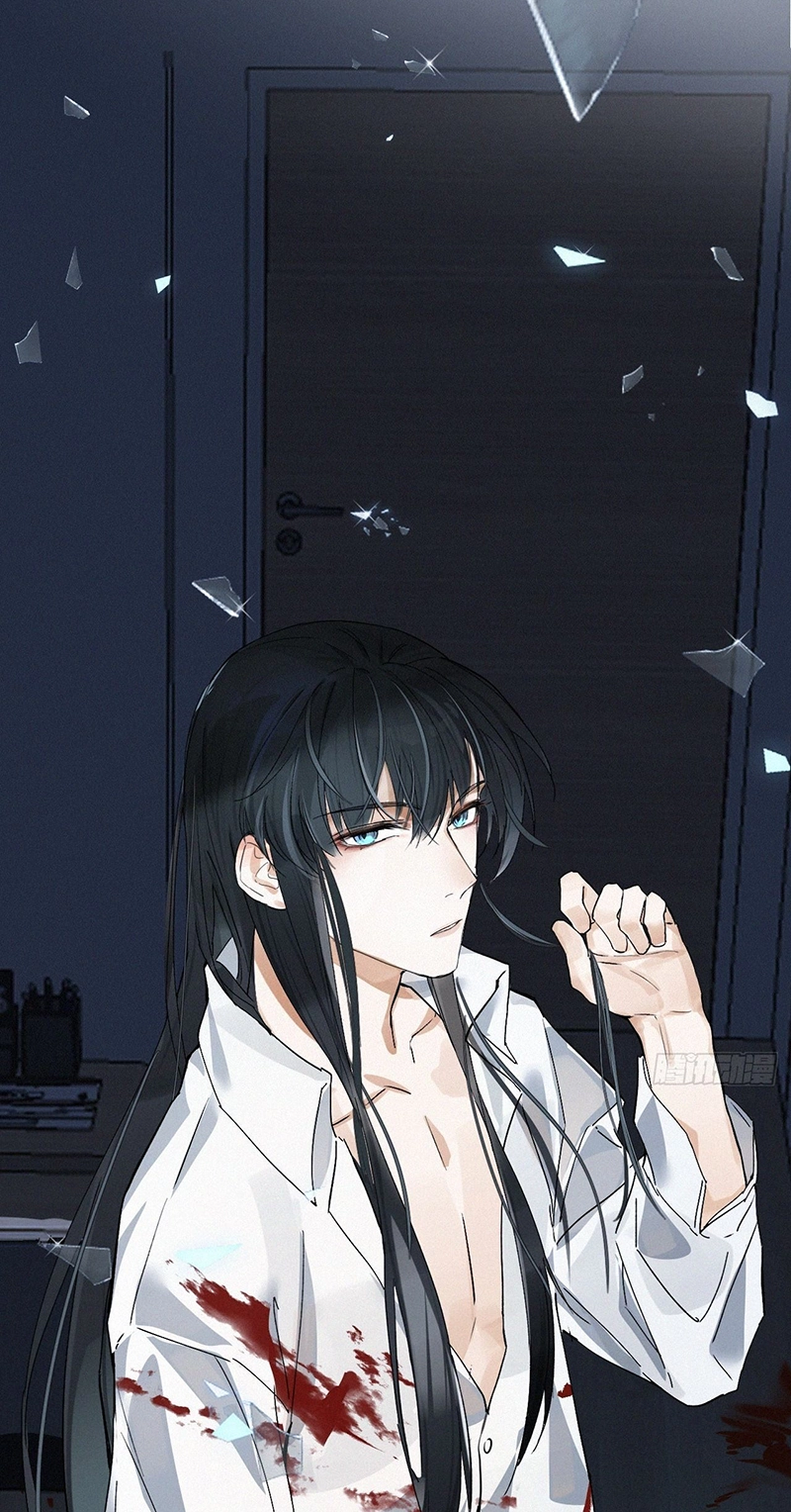 Read Poison Antidote chapter 1 image 74 on Lezhin