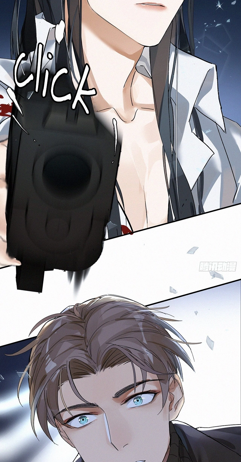 Read Poison Antidote chapter 1 image 76 on Lezhin