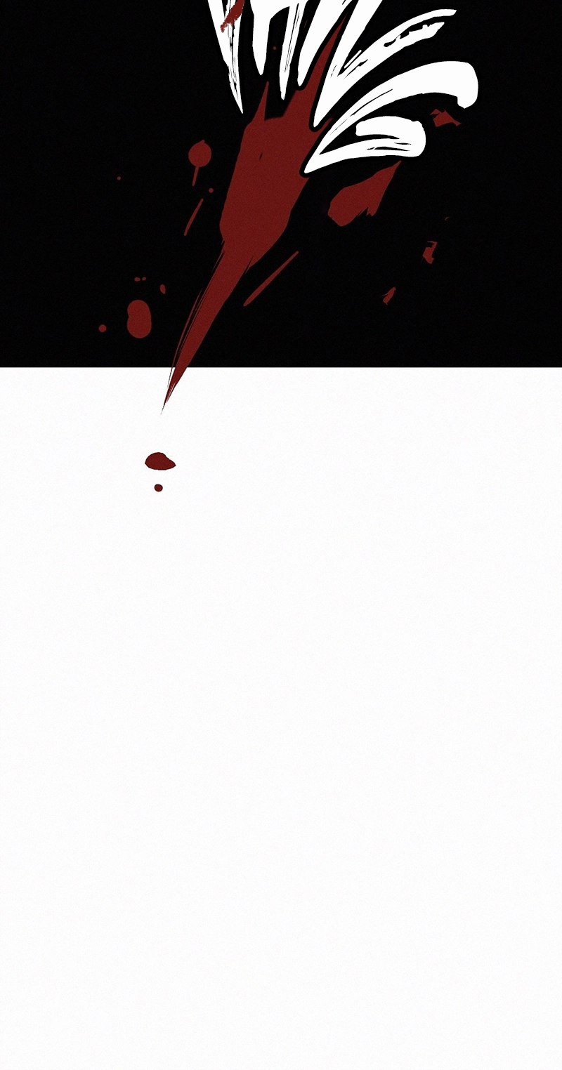 Read Poison Antidote chapter 1 image 78 on Lezhin