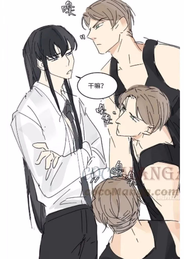 Read Poison Antidote chapter 10 image 59 on Lezhin