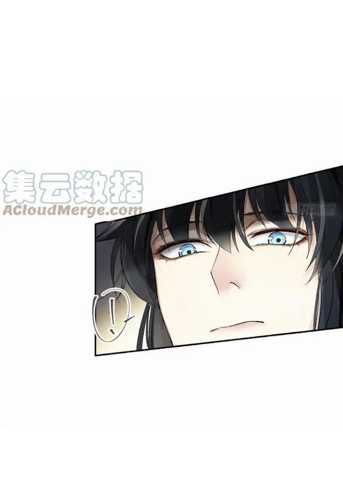 Read Poison Antidote chapter 11 image 10 on Lezhin