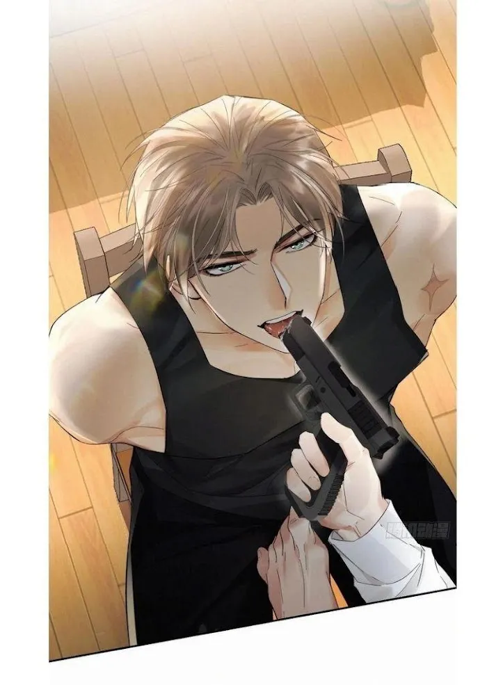 Read Poison Antidote chapter 11 image 12 on Lezhin