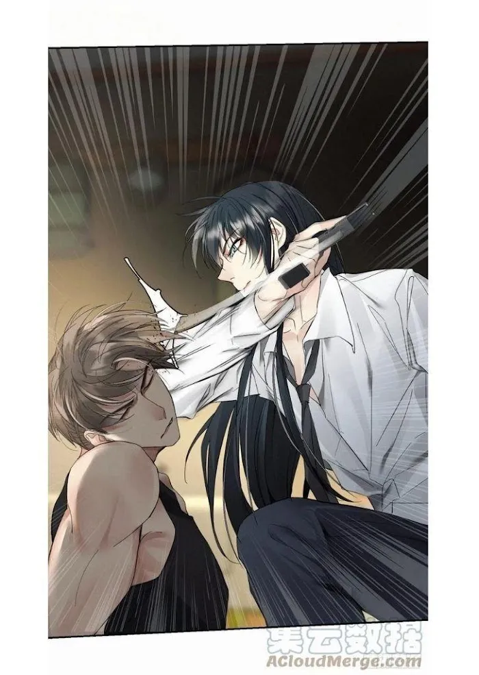 Read Poison Antidote chapter 11 image 15 on Lezhin