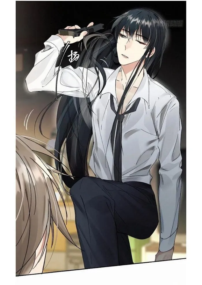 Read Poison Antidote chapter 11 image 18 on Lezhin