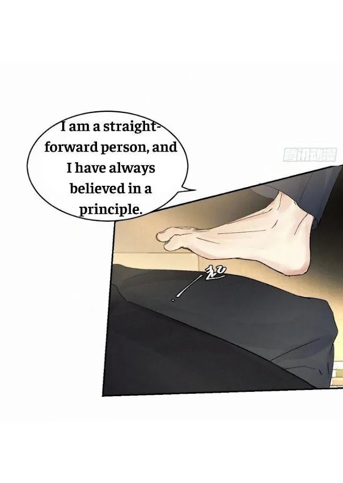Read Poison Antidote chapter 11 image 19 on Lezhin