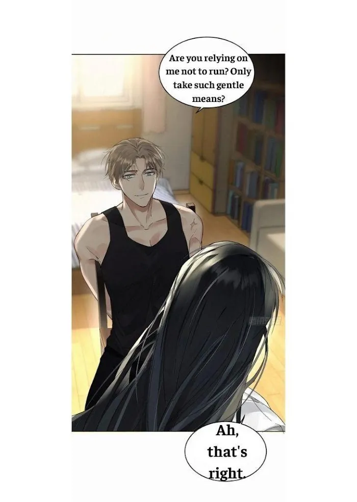 Read Poison Antidote chapter 11 image 2 on Lezhin