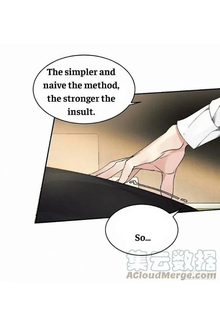 Read Poison Antidote chapter 11 image 20 on Lezhin