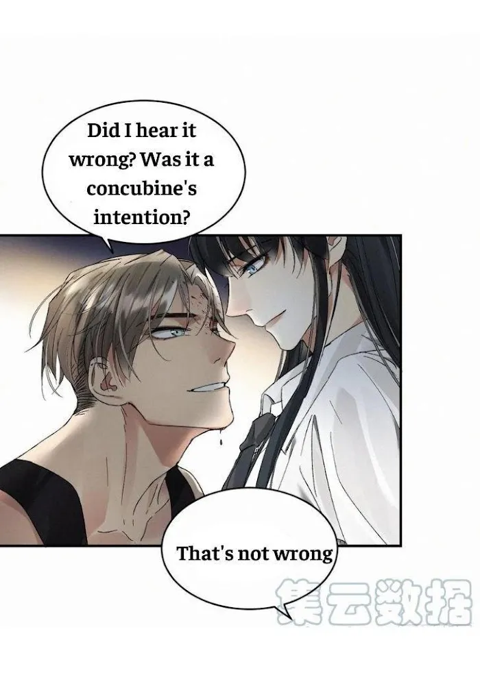 Read Poison Antidote chapter 11 image 23 on Lezhin