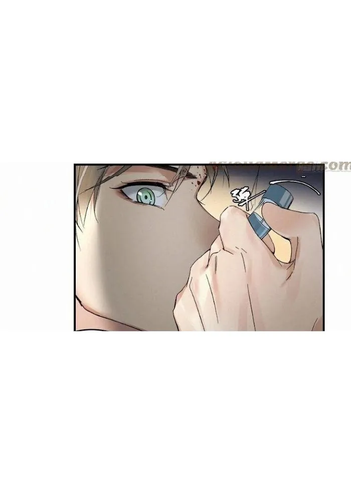 Read Poison Antidote chapter 11 image 24 on Lezhin
