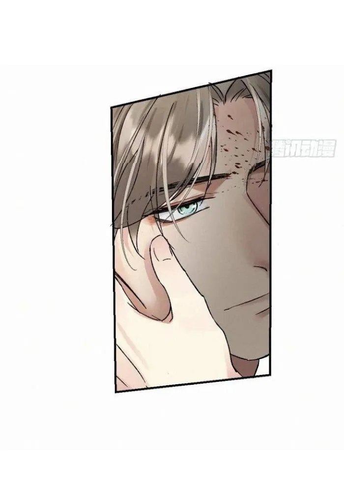 Read Poison Antidote chapter 11 image 28 on Lezhin
