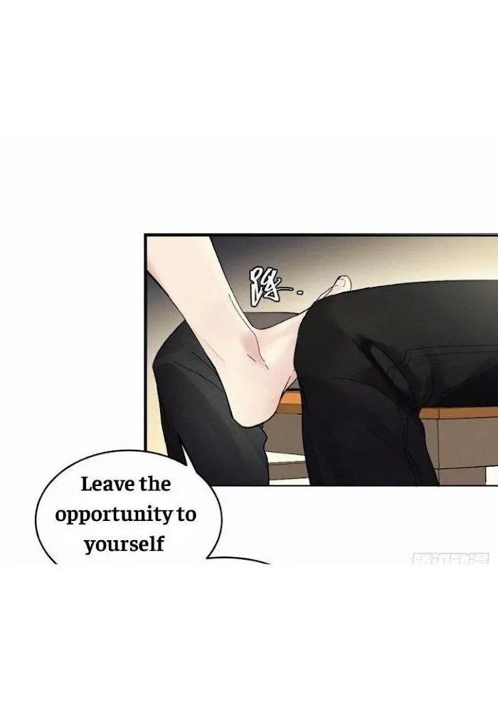 Read Poison Antidote chapter 11 image 3 on Lezhin