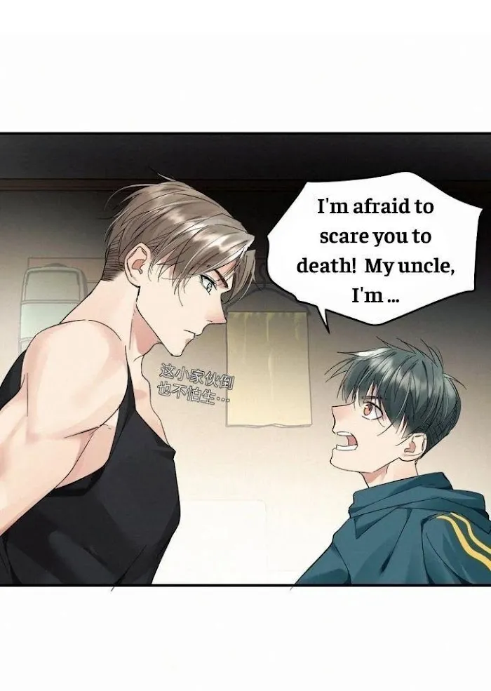 Read Poison Antidote chapter 11 image 38 on Lezhin